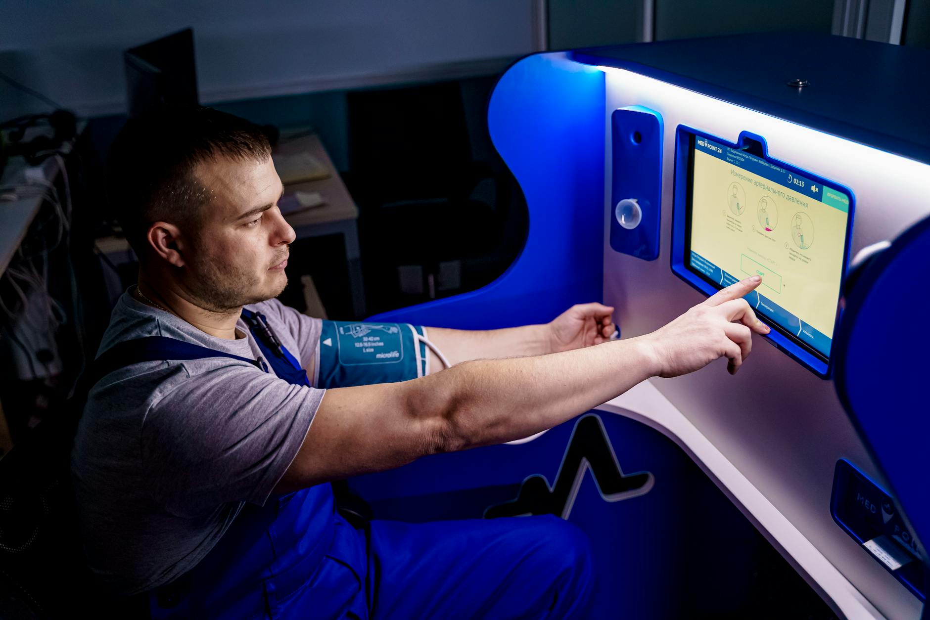 What Tracking Technologies Did Northwell Health Use on Patient Data?