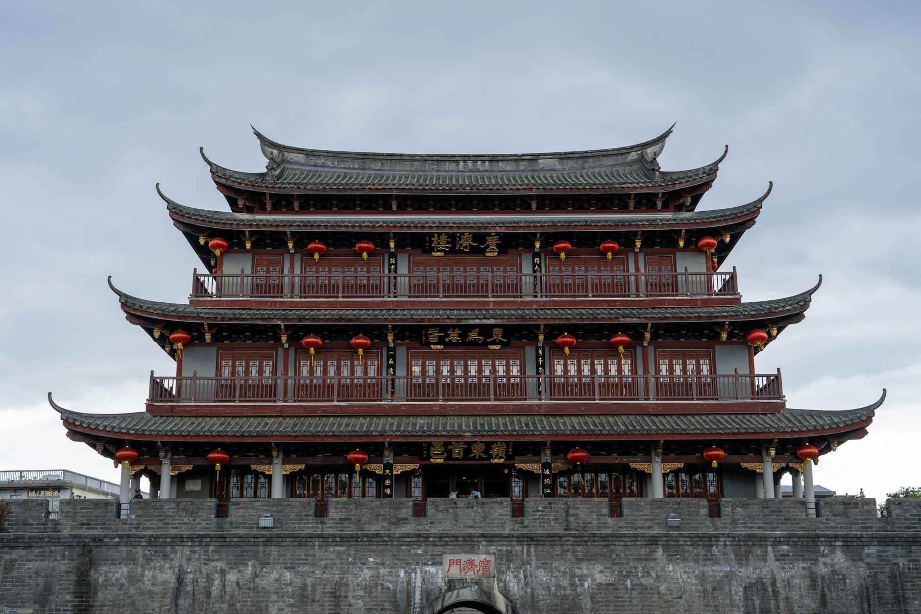 How the Two-Tier Claim Structure Worked