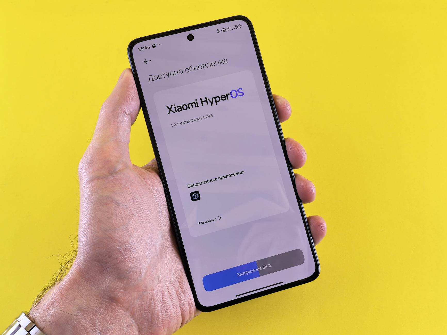 Step-by-Step Guide to Submitting Your Updated Information