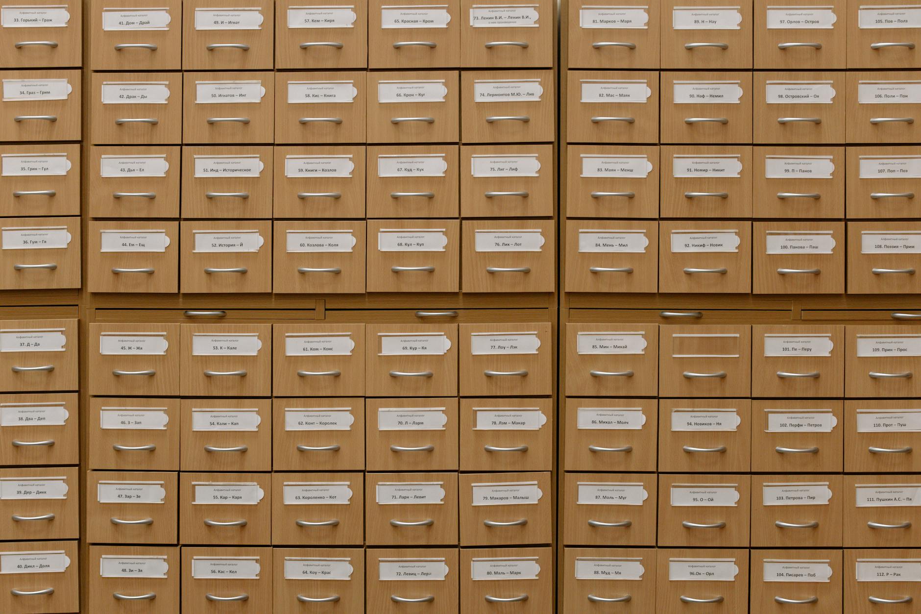 What Did You Need to File a Claim in the Wells Fargo Free Trial Subscription Billing Settlement?